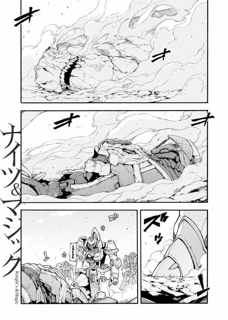 Chapter 16 - halaman 4
