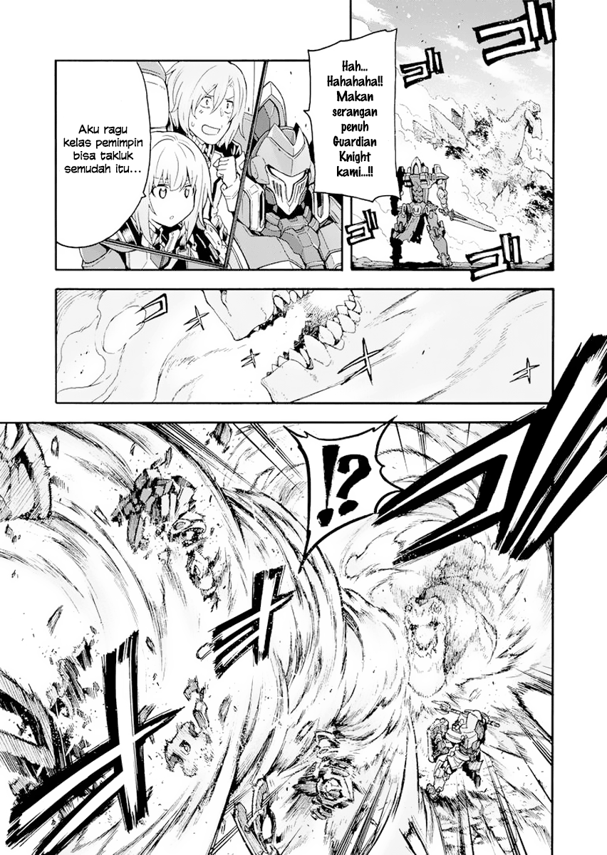 Chapter 14 - halaman 5