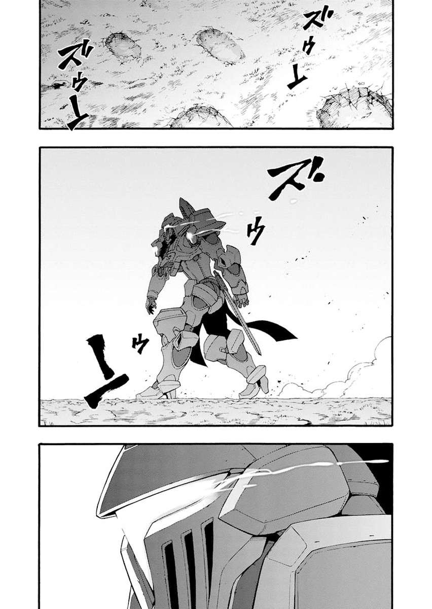 Chapter 11 - halaman 19