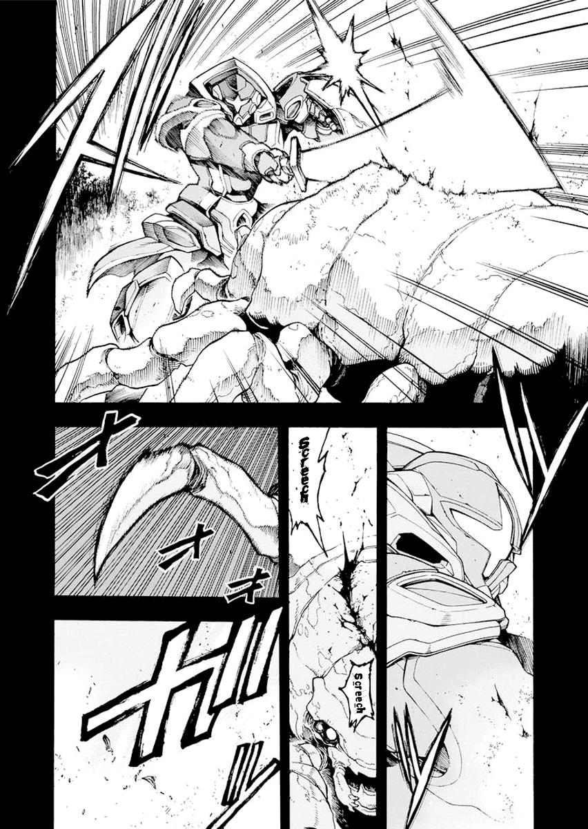Chapter 7 - halaman 3