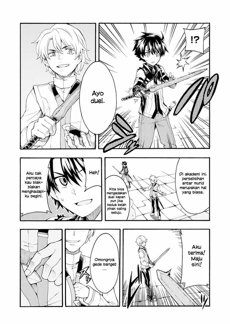 Chapter 5 - halaman 19