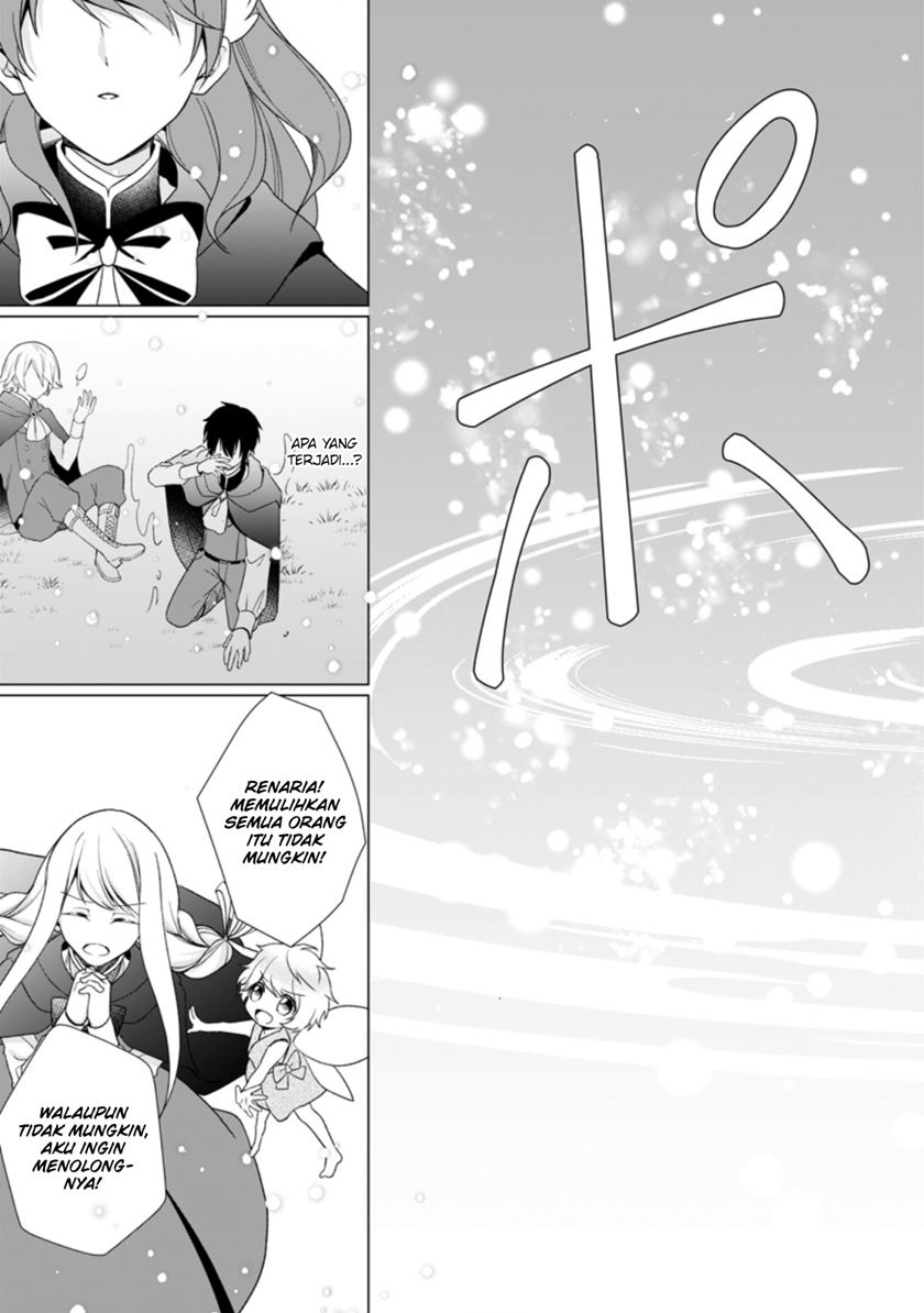 Chapter 4.4 - halaman 4