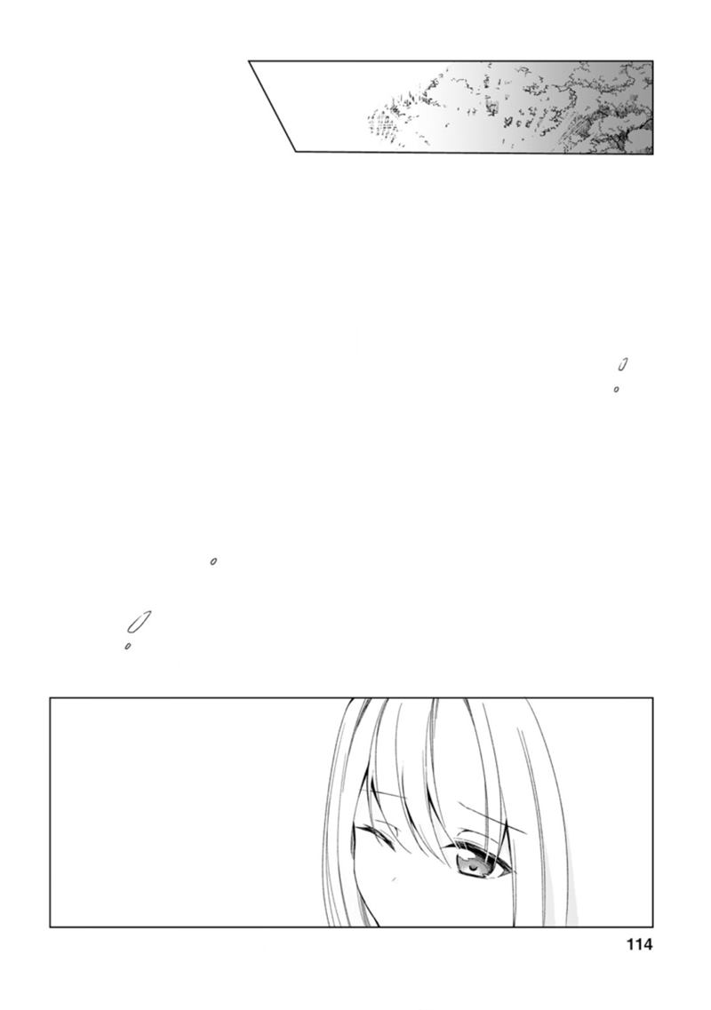 Chapter 4.3 - halaman 6