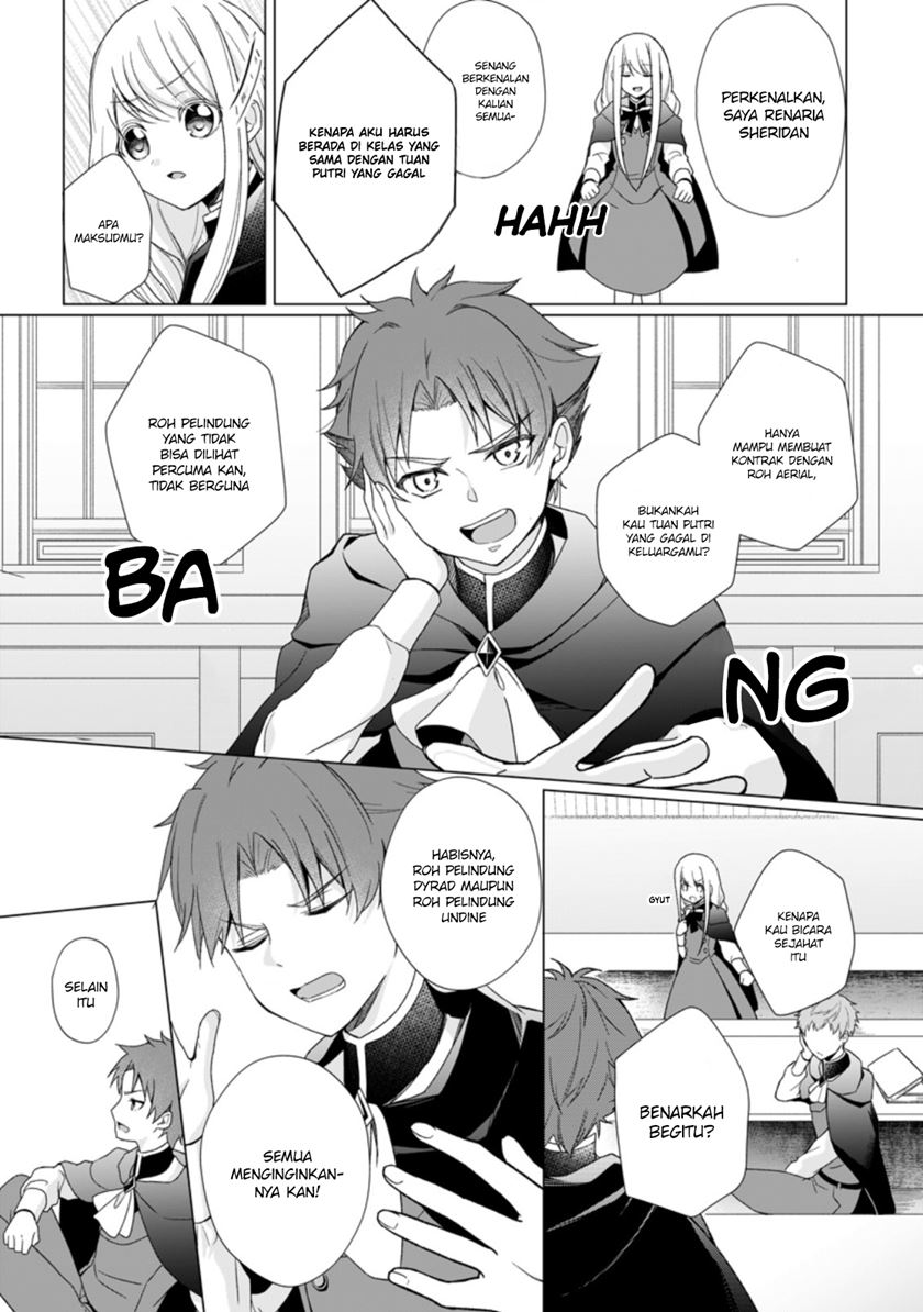 Chapter 2.3 - halaman 5
