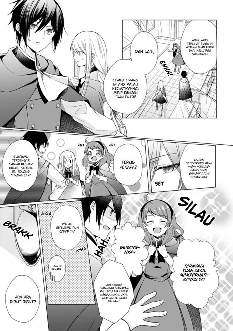 Chapter 2.2 - halaman 7