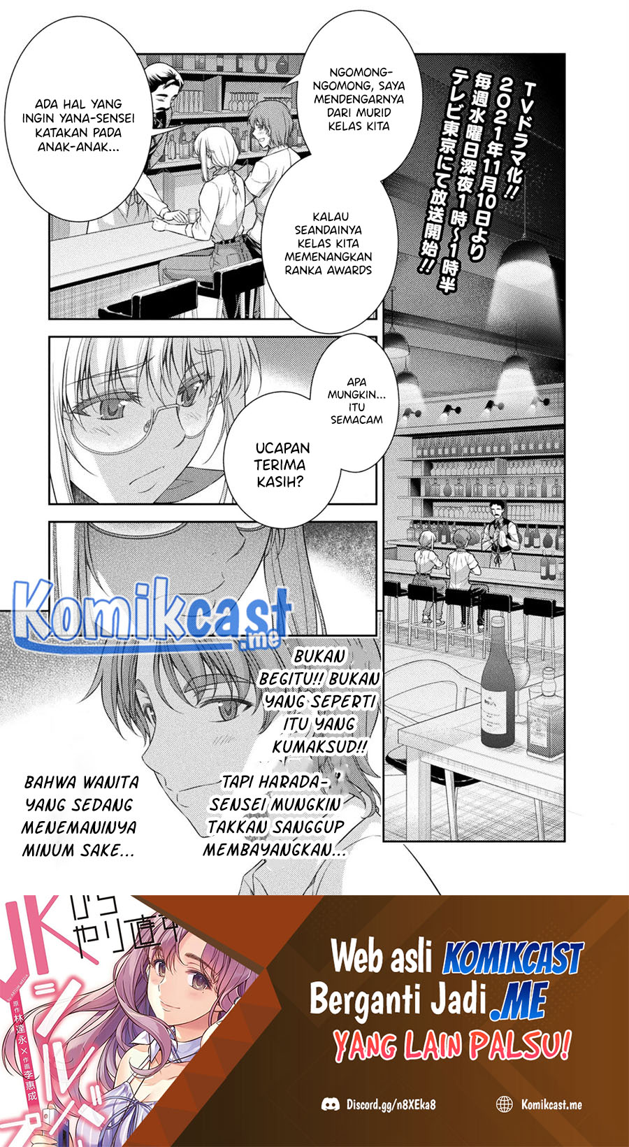 Chapter 33 - halaman 3