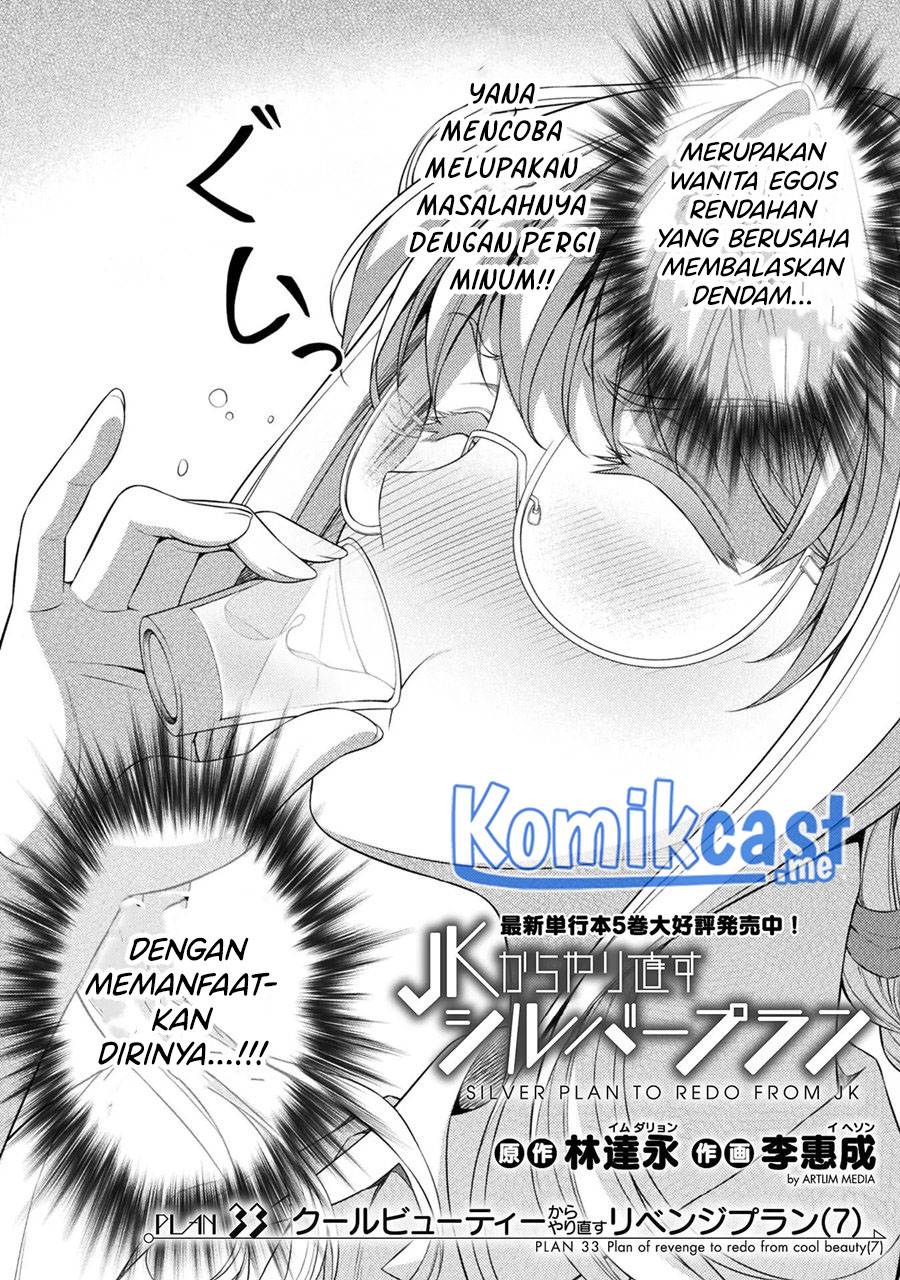 Chapter 33 - halaman 4