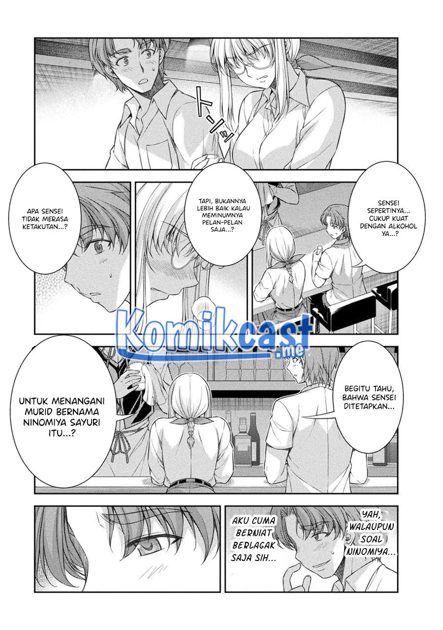 Chapter 33 - halaman 5