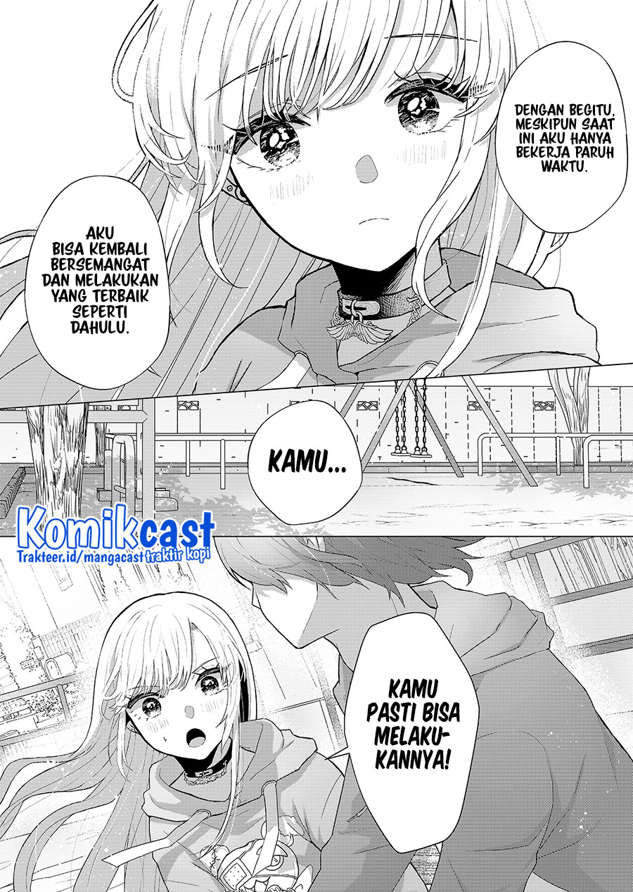 Chapter 1 - halaman 32