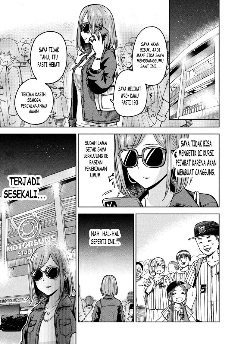 Chapter 3 - halaman 12