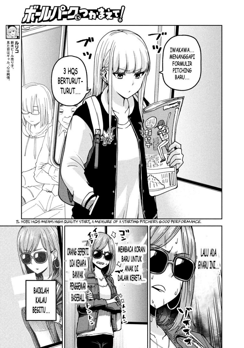 Chapter 3 - halaman 4