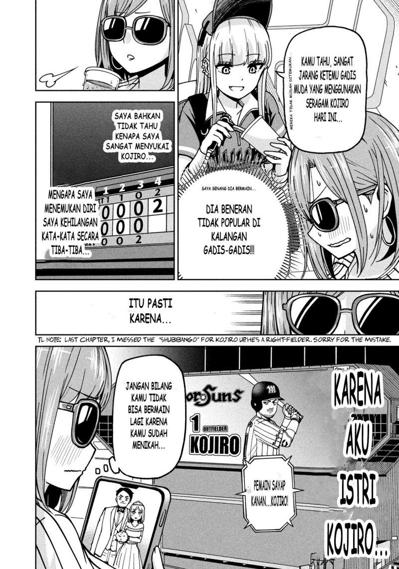 Chapter 3 - halaman 7