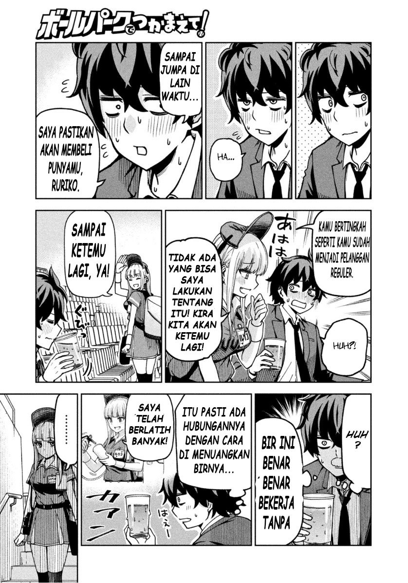 Chapter 2 - halaman 12