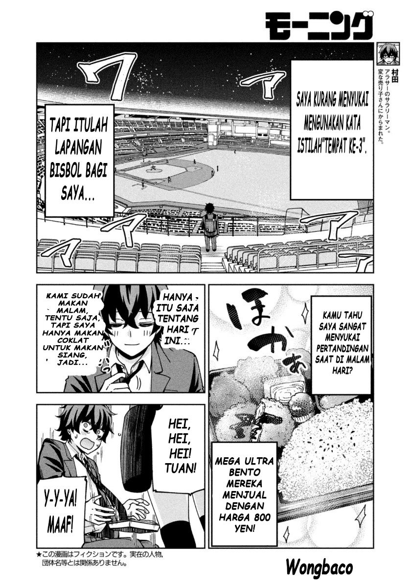 Chapter 2 - halaman 3