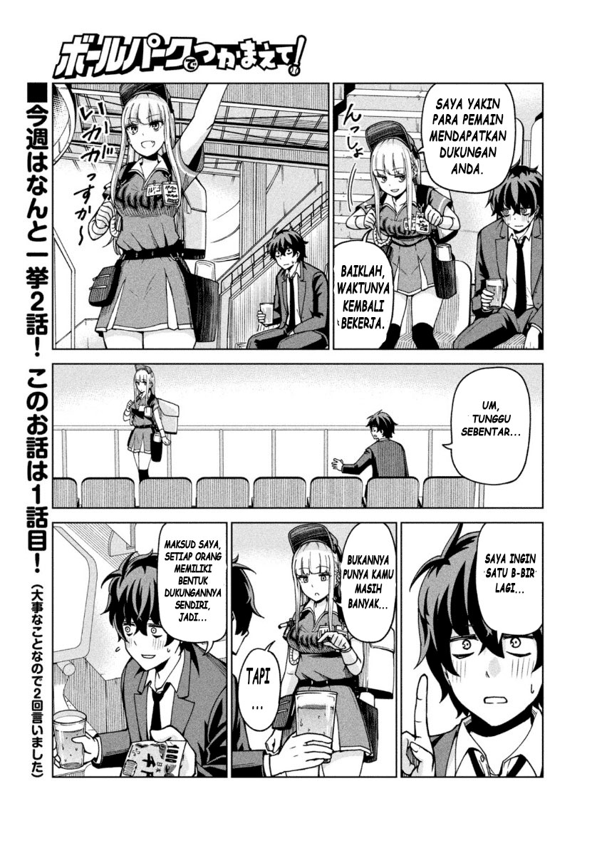 Chapter 1 - halaman 12