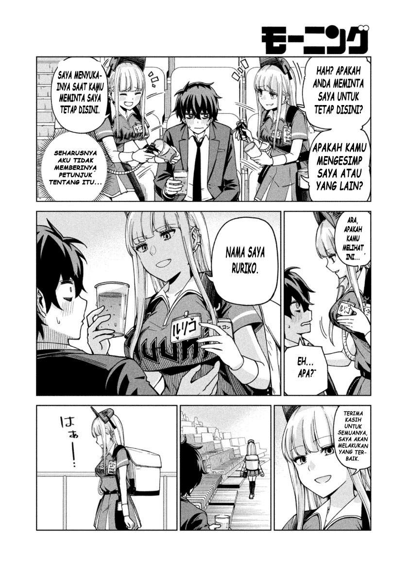 Chapter 1 - halaman 13