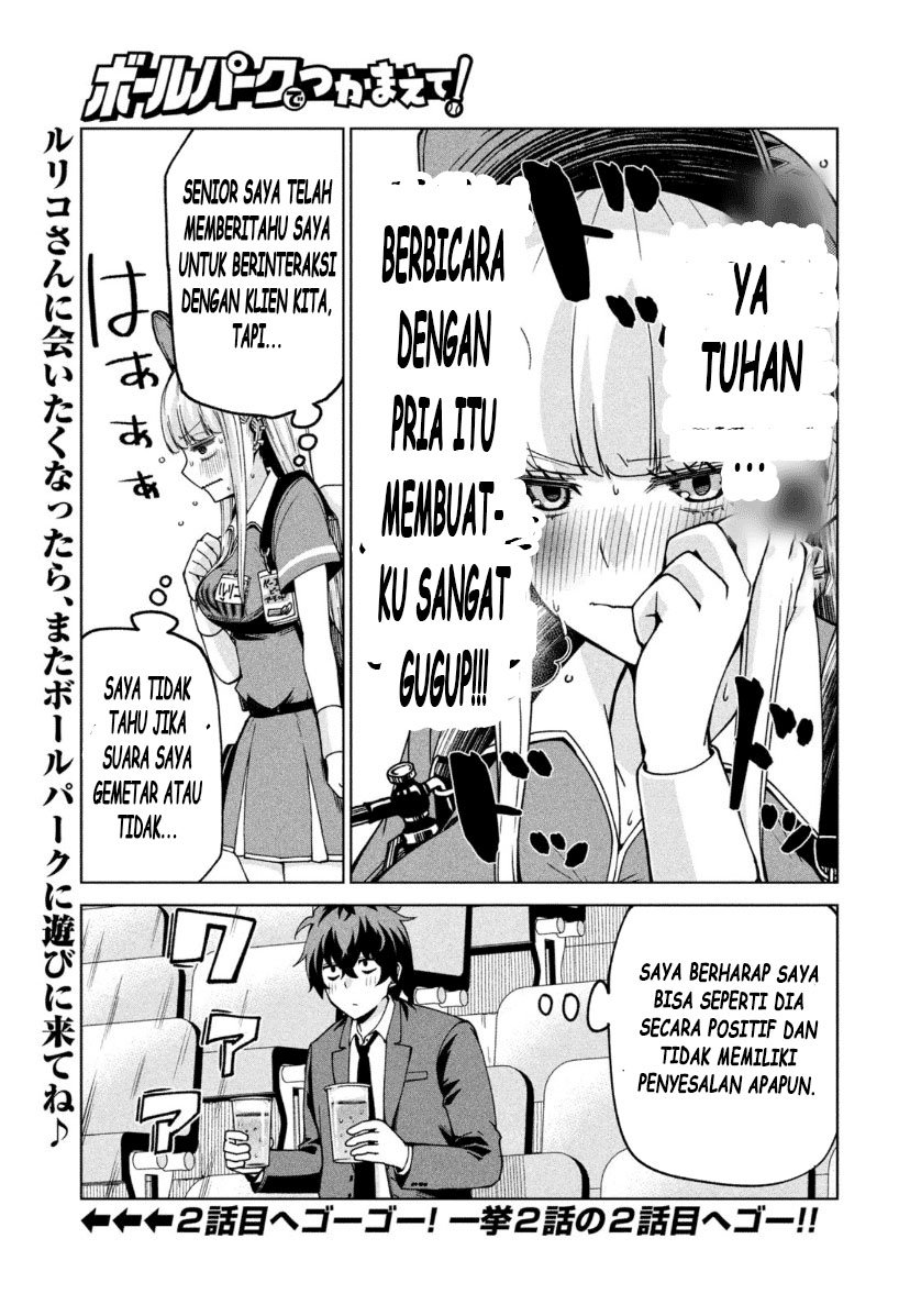 Chapter 1 - halaman 14