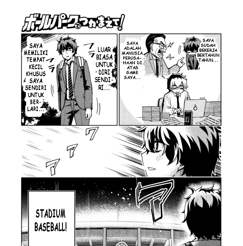 Chapter 1 - halaman 4
