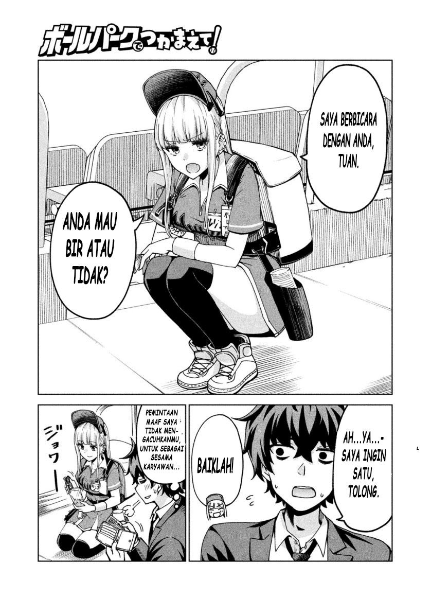 Chapter 1 - halaman 6