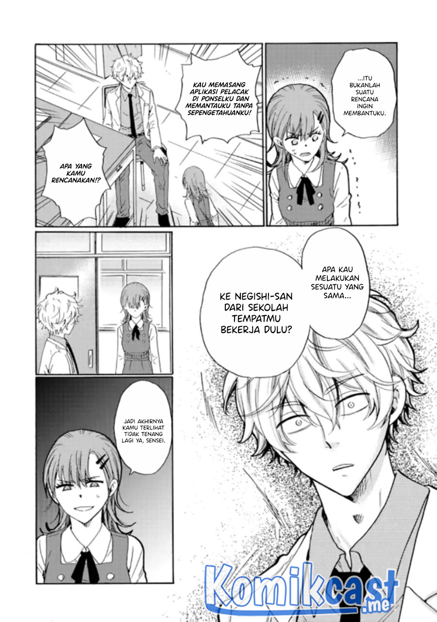 Chapter 12 - halaman 14