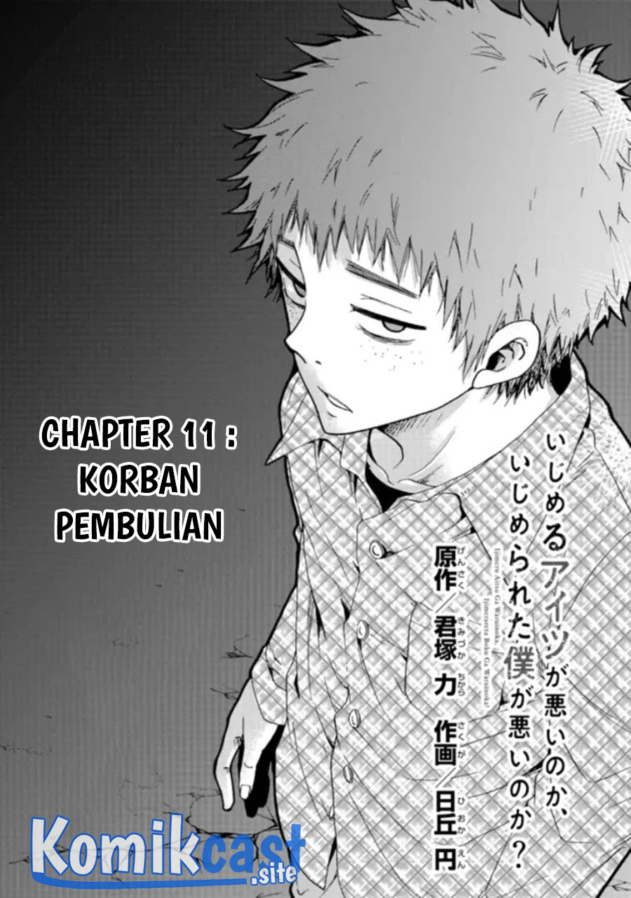 Chapter 11 - halaman 3
