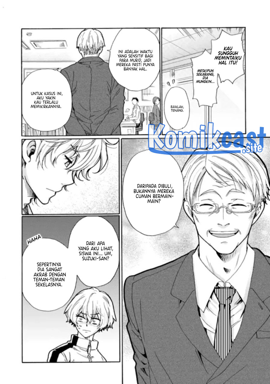 Chapter 11 - halaman 21