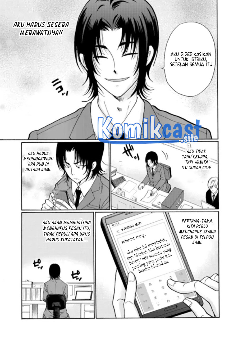 Chapter 11 - halaman 32