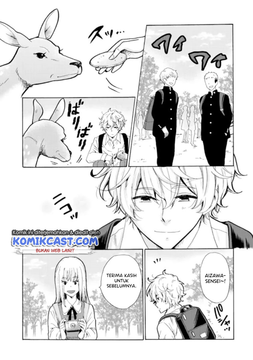 Chapter 8 - halaman 17