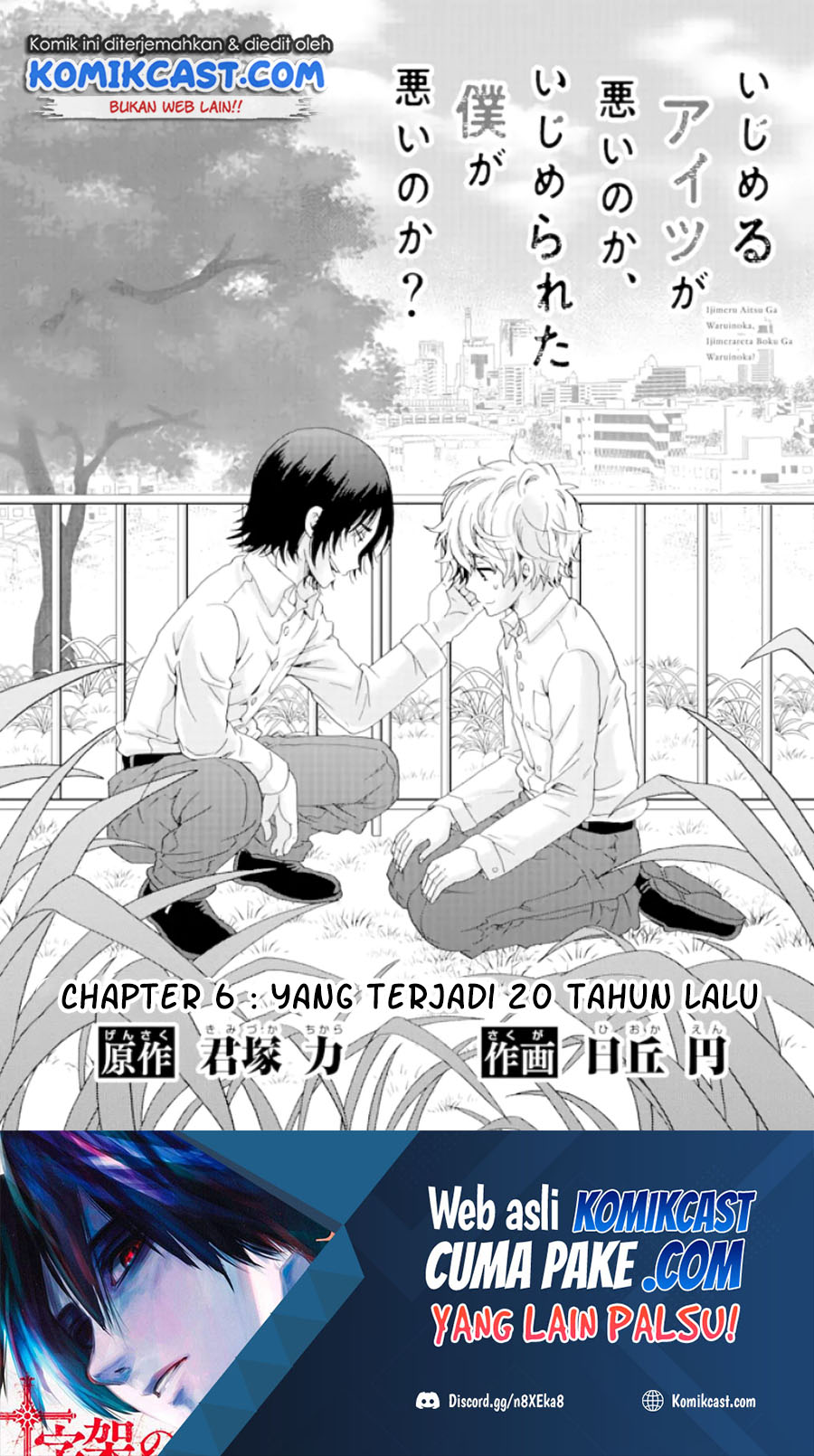 Chapter 6 - halaman 3