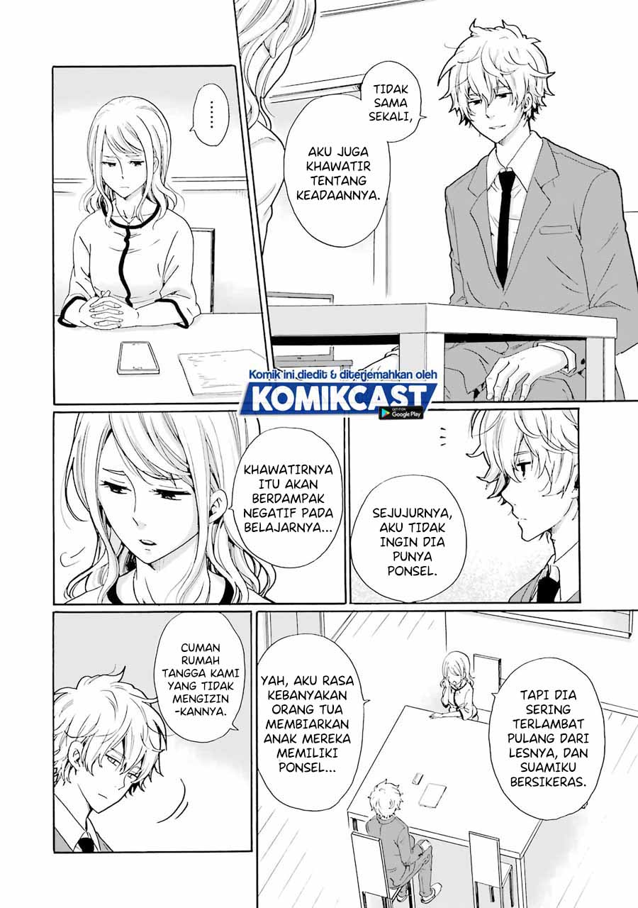 Chapter 3 - halaman 18