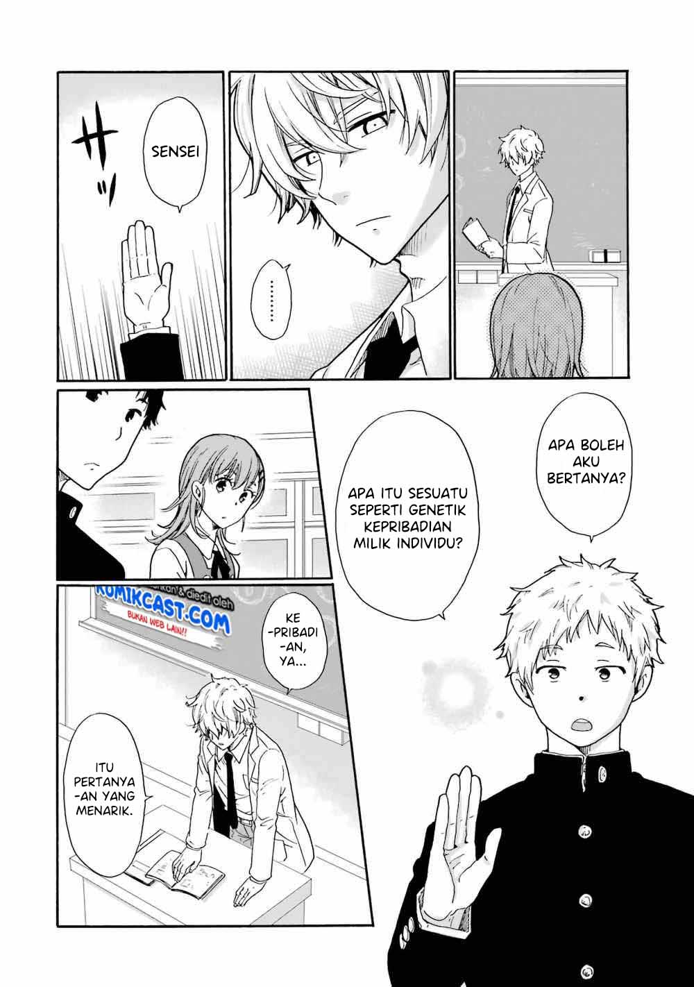 Chapter 2 - halaman 12