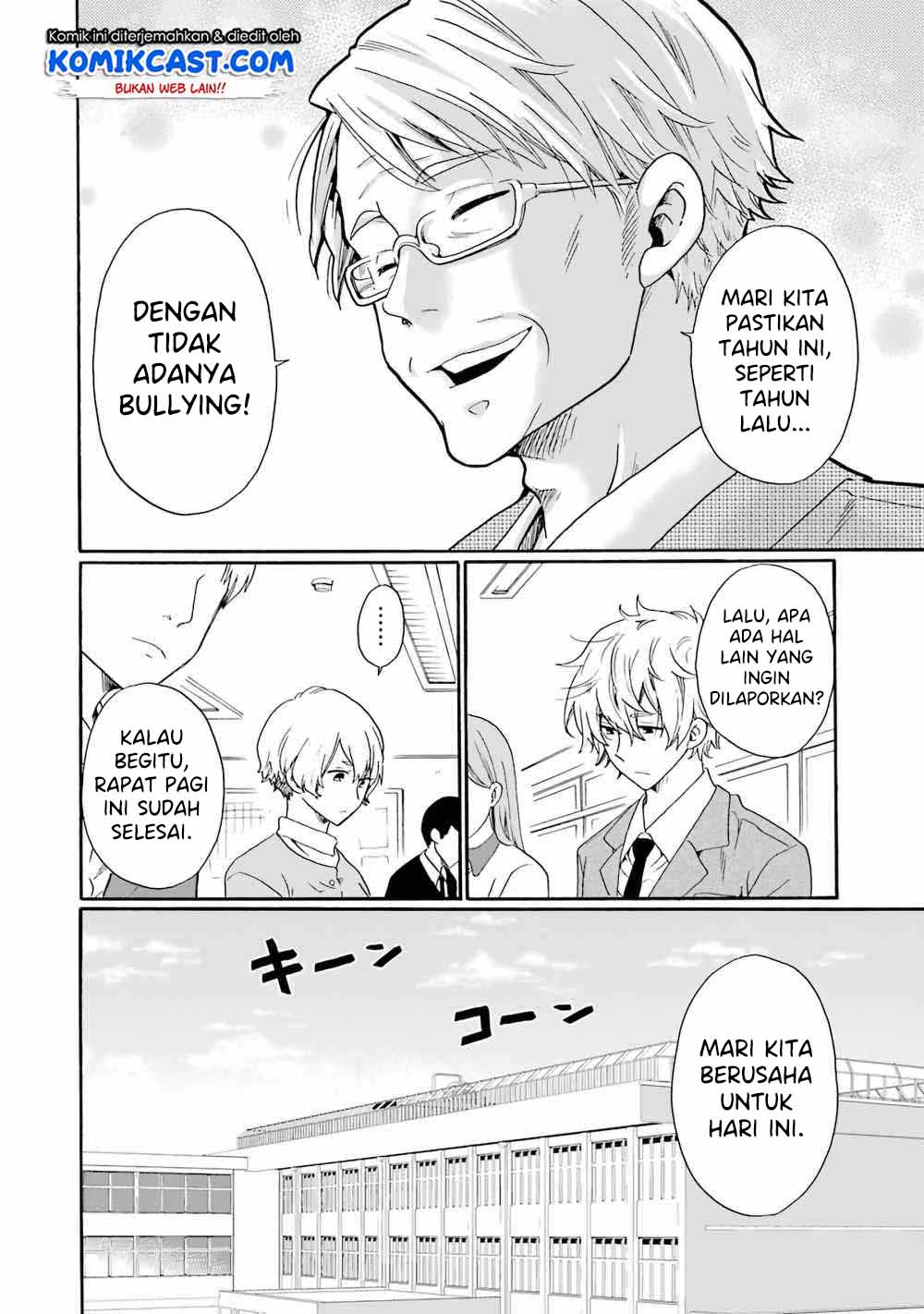 Chapter 2 - halaman 4