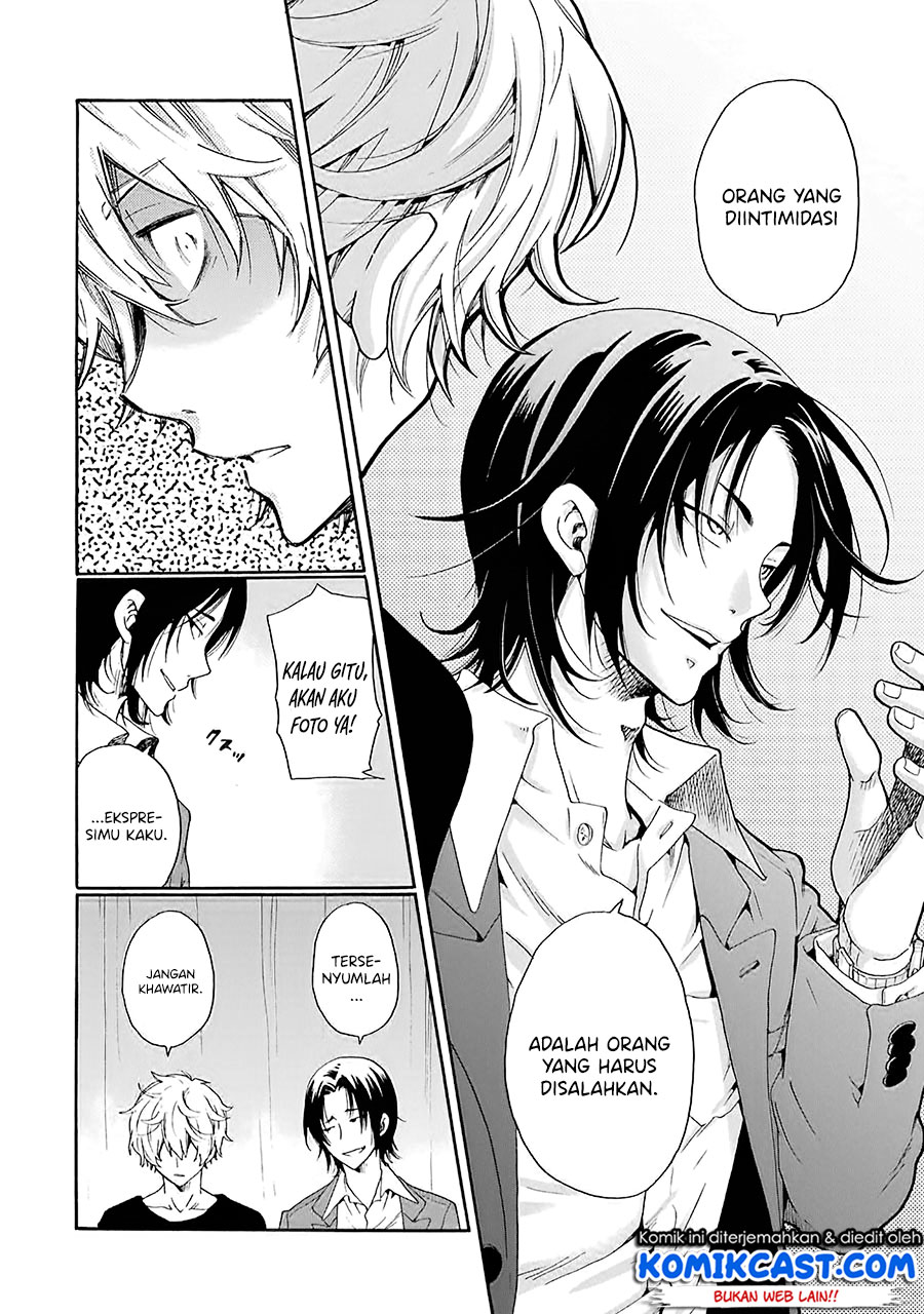 Chapter 1 - halaman 26