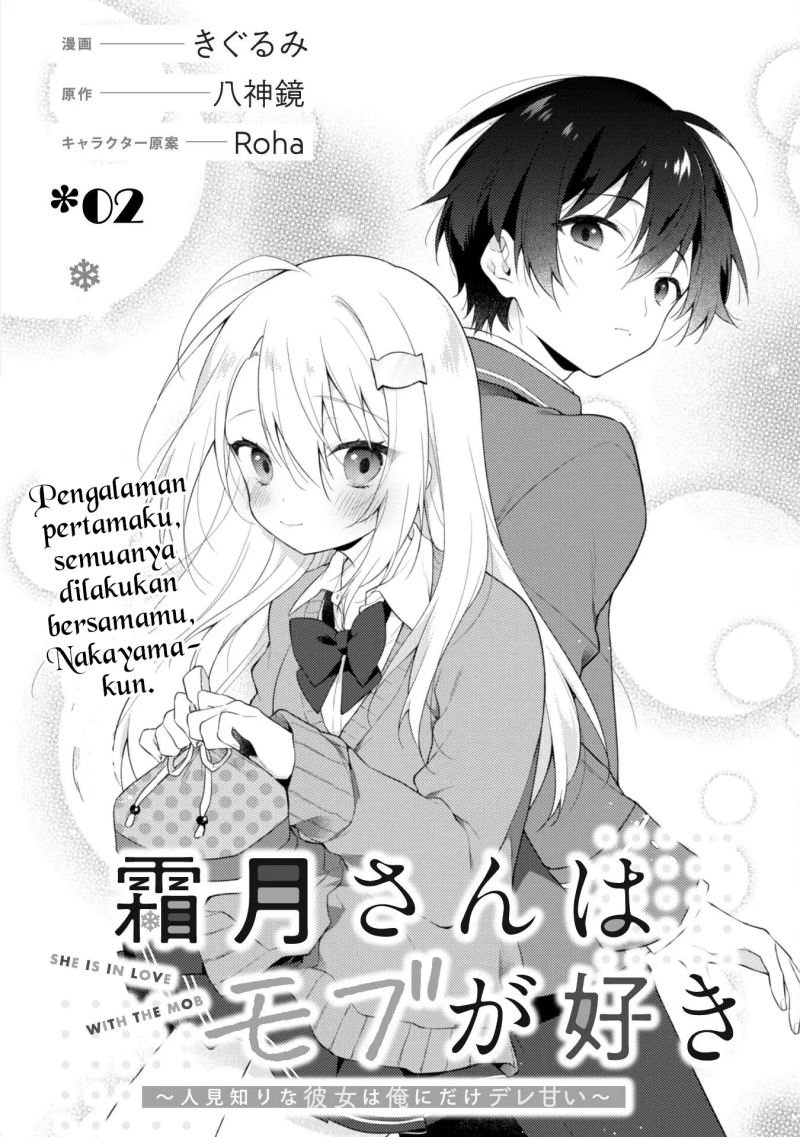 Chapter 2 - halaman 5