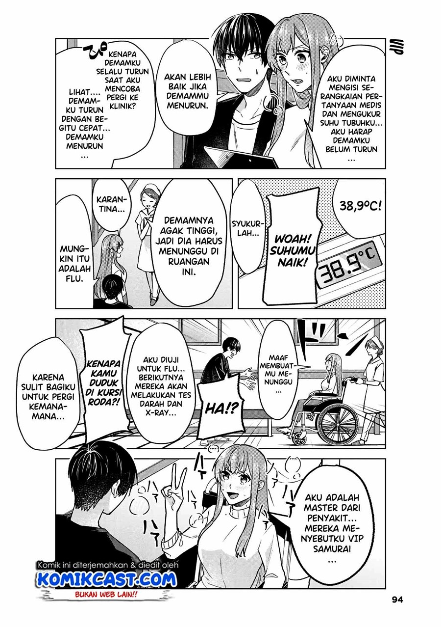 Chapter 35 - halaman 6