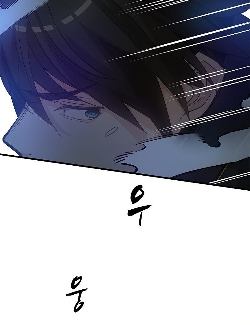 Chapter 74 - halaman 18