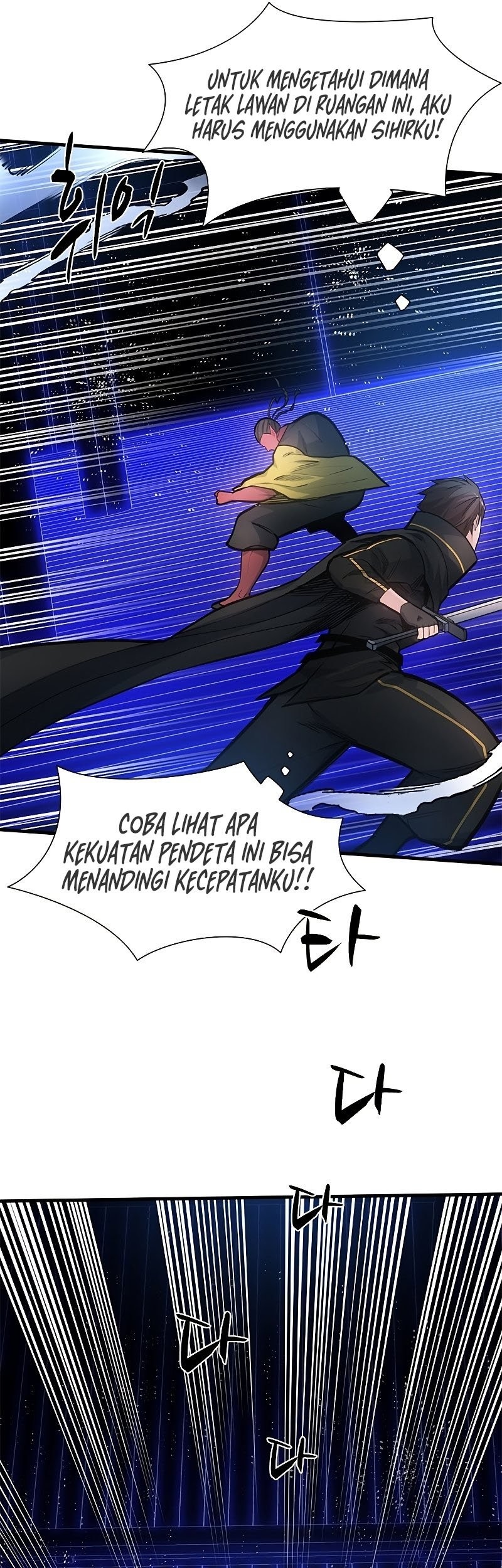 Chapter 74 - halaman 13