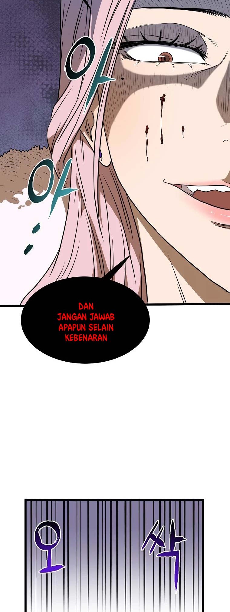 Chapter 79 - halaman 38