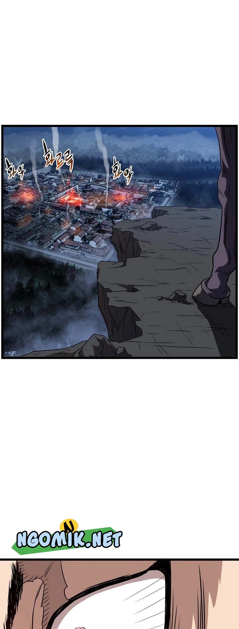 Chapter 79 - halaman 48