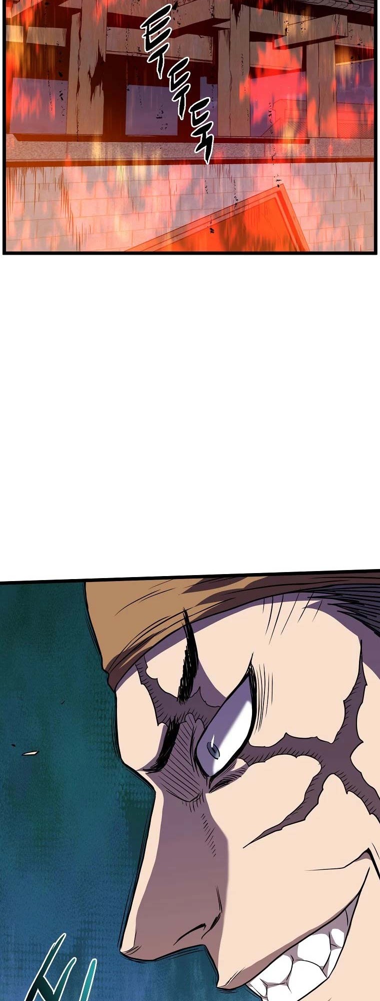 Chapter 79 - halaman 50