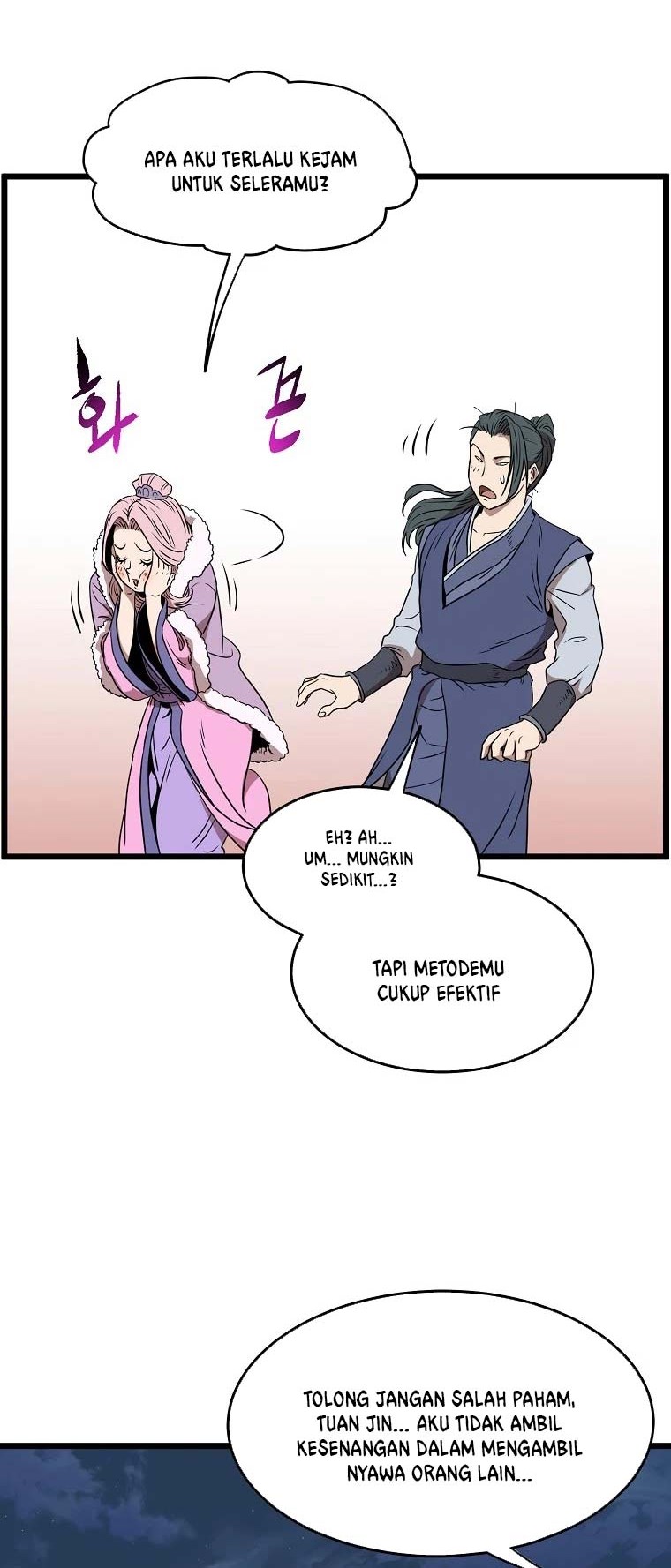 Chapter 79 - halaman 54