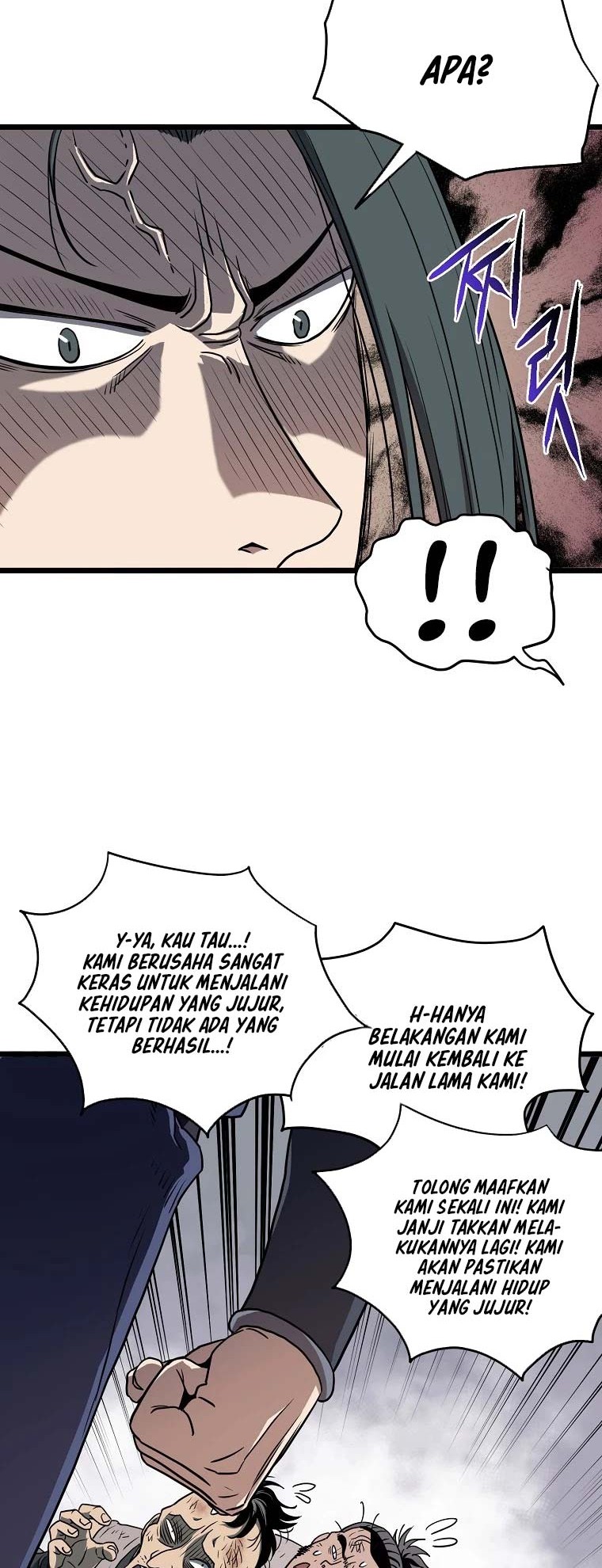 Chapter 79 - halaman 16