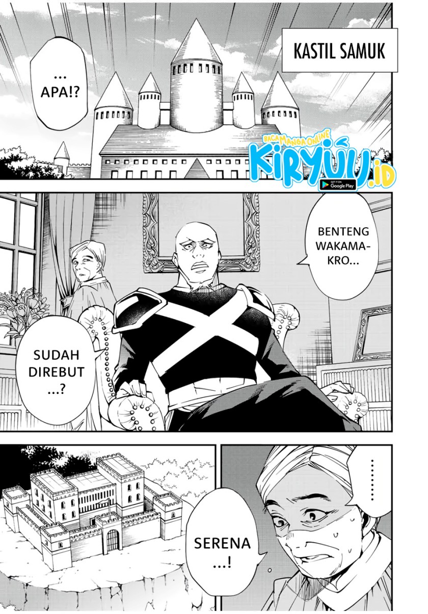 Chapter 71 - halaman 3