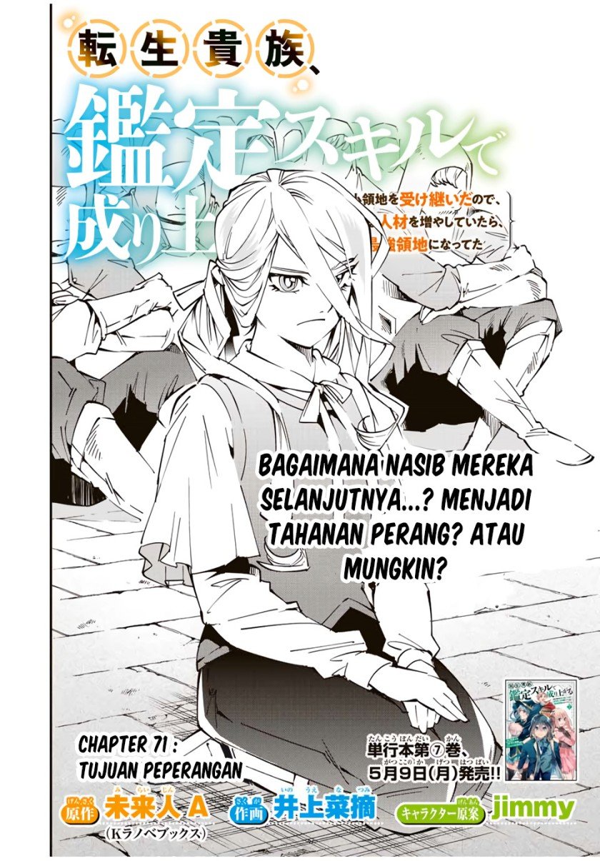 Chapter 71 - halaman 4
