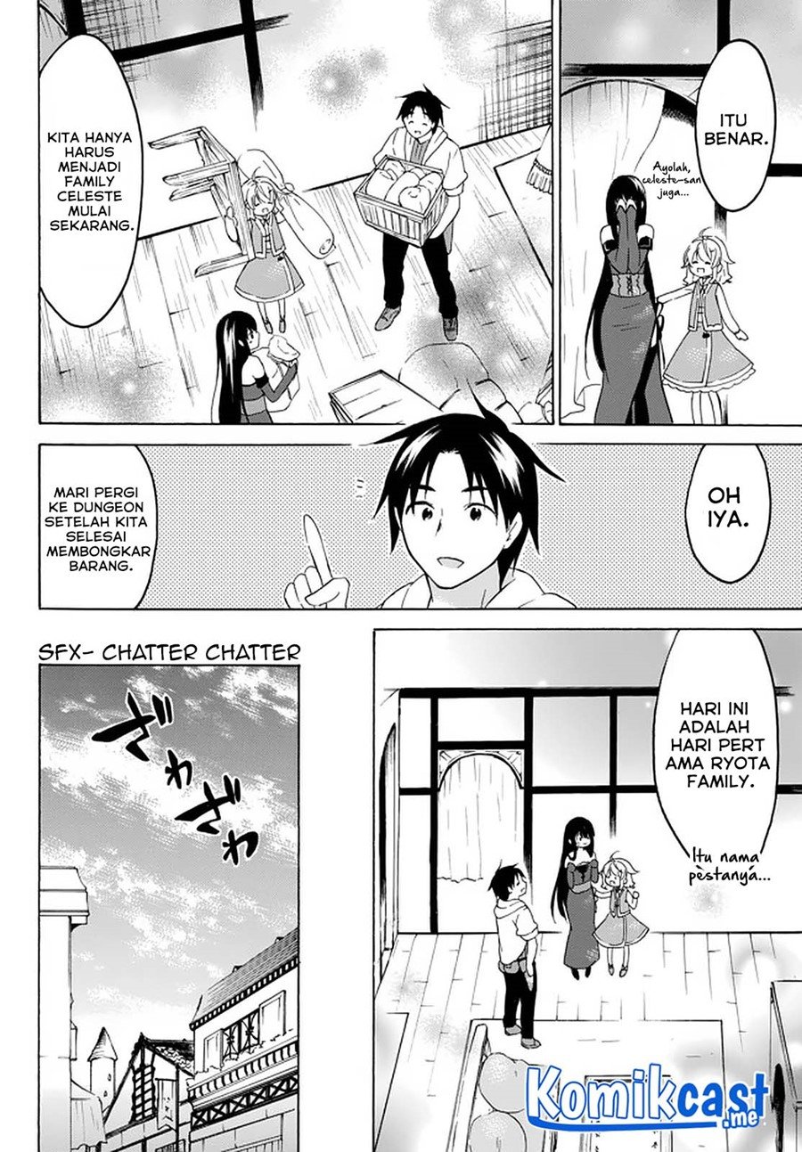 Chapter 32.1 - halaman 13