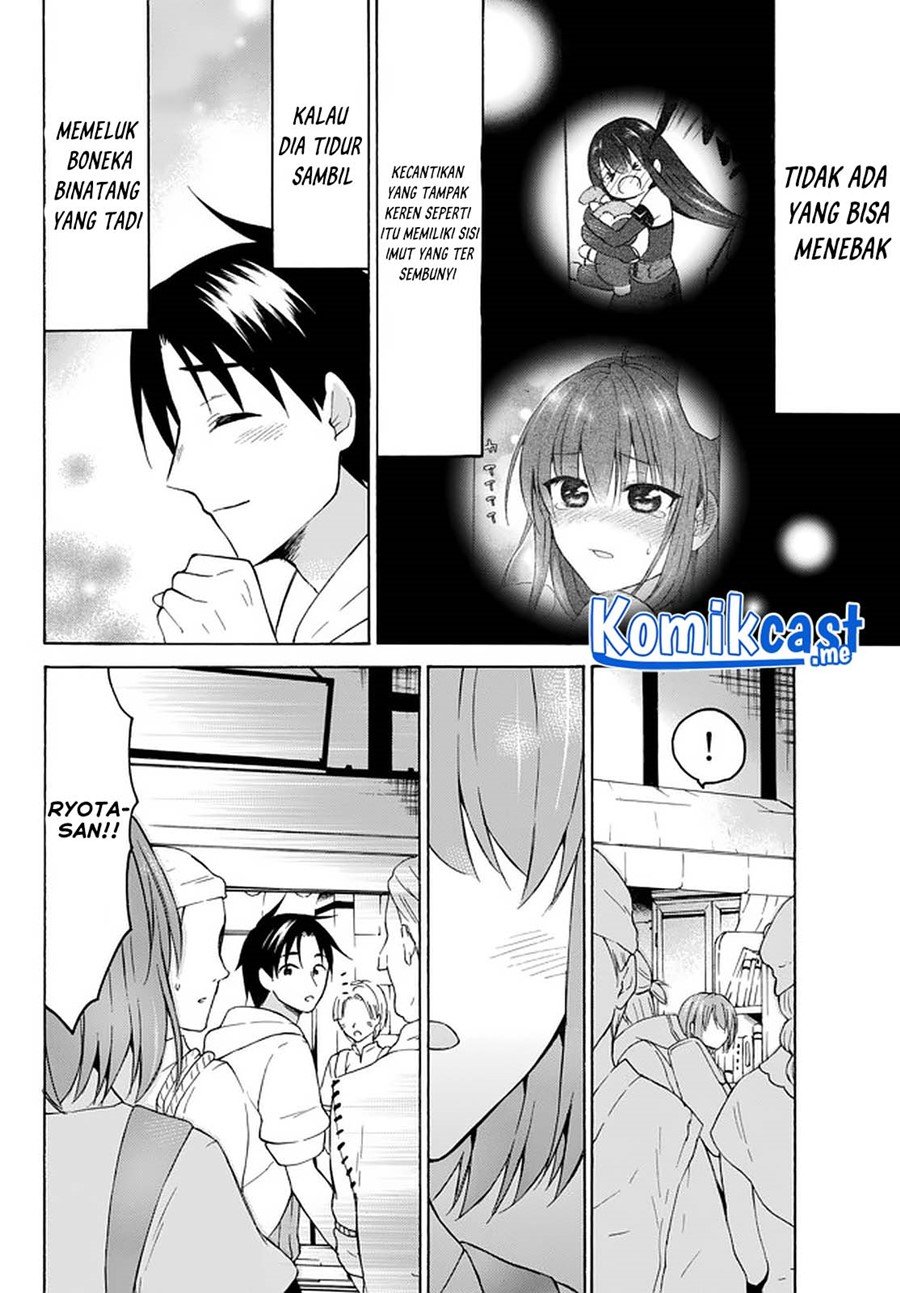 Chapter 32.1 - halaman 15