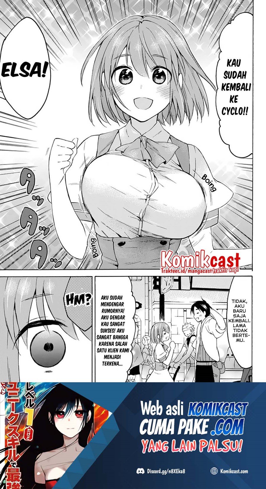 Chapter 32.1 - halaman 16