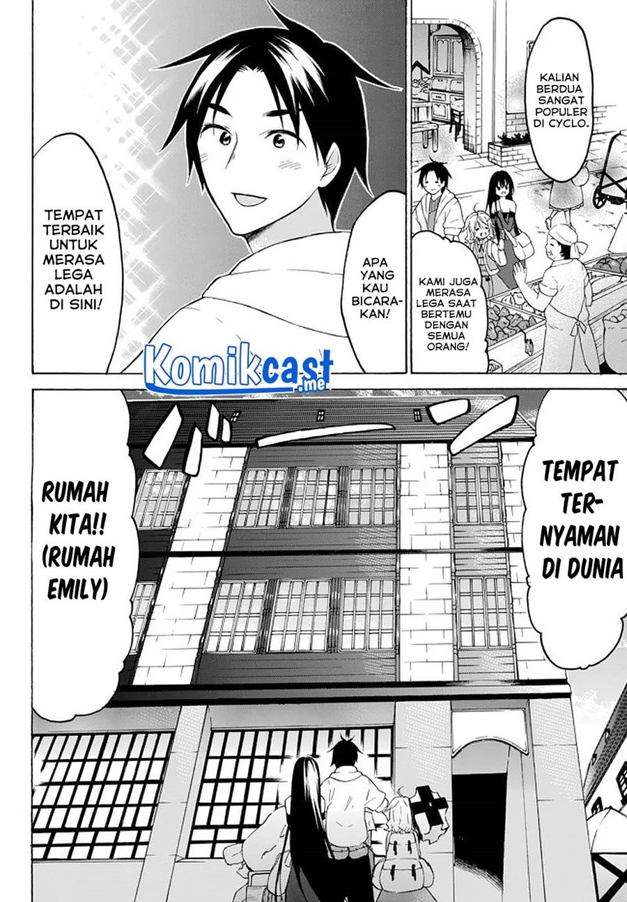 Chapter 32.1 - halaman 5