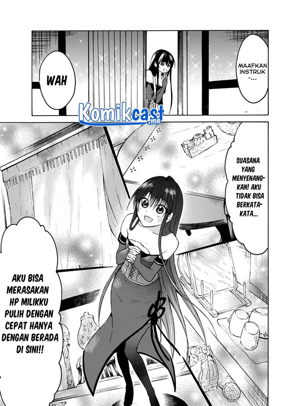 Chapter 32.1 - halaman 6