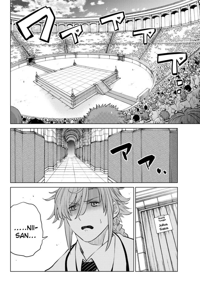 Chapter 12 - halaman 5
